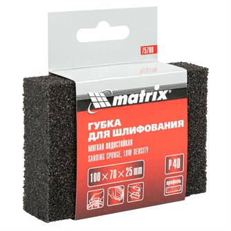 {{productViewItem.photos[photoViewList.activeNavIndex].Alt || productViewItem.photos[photoViewList.activeNavIndex].Description || 'Губка для шлифования, 100 х 70 х 25 мм, мягкая, P 40 Matrix'}}