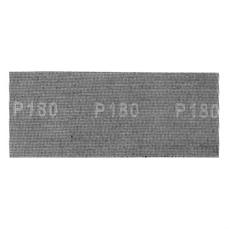 {{productViewItem.photos[photoViewList.activeNavIndex].Alt || productViewItem.photos[photoViewList.activeNavIndex].Description || 'Сетка абразивная, P 180, 115 х 280 мм, 5 шт Denzel'}}