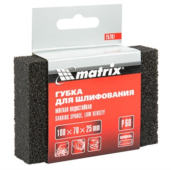 {{productViewItem.photos[photoViewList.activeNavIndex].Alt || productViewItem.photos[photoViewList.activeNavIndex].Description || 'Губка для шлифования, 100 х 70 х 25 мм, мягкая, P 60 Matrix'}}