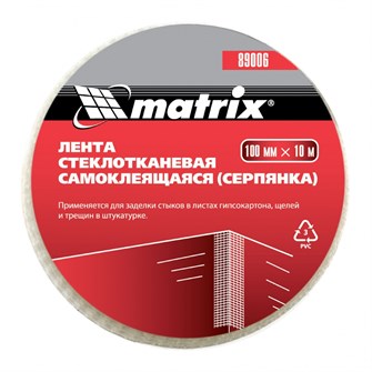 {{productViewItem.photos[photoViewList.activeNavIndex].Alt || productViewItem.photos[photoViewList.activeNavIndex].Description || 'Серпянка самоклеящаяся, 100 мм х 10 м Matrix'}}