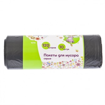Пакеты для мусора 120 л х 10 шт, серые, Elfe 28778