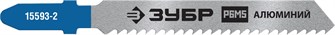 {{productViewItem.photos[photoViewList.activeNavIndex].Alt || productViewItem.photos[photoViewList.activeNavIndex].Description || 'ЗУБР T118B, 2 шт, 50 мм / 2.0 мм, T-хвост., Р6М5 сталь, по металлу толщиной 1.5-5,0 мм, полотна для лобзика, Профессионал (15593-2)'}}