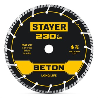 {{productViewItem.photos[photoViewList.activeNavIndex].Alt || productViewItem.photos[photoViewList.activeNavIndex].Description || 'STAYER BETON 230 мм (22.2 х 7 х 2.8 мм), сегментный алмазный диск (3660-230)'}}