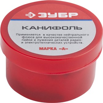 {{productViewItem.photos[photoViewList.activeNavIndex].Alt || productViewItem.photos[photoViewList.activeNavIndex].Description || 'ЗУБР Канифоль ВС, 20 г, для паяльных работ, флюс (55470-020)'}}