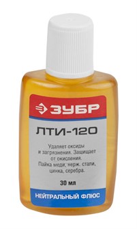 {{productViewItem.photos[photoViewList.activeNavIndex].Alt || productViewItem.photos[photoViewList.activeNavIndex].Description || 'ЗУБР ЛТИ-120, 30 мл, флюс (55480-030)'}}