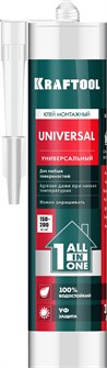 {{productViewItem.photos[photoViewList.activeNavIndex].Alt || productViewItem.photos[photoViewList.activeNavIndex].Description || 'KRAFTOOL UNIVERSAL, 310 мл, белый, универсальный монтажный клей (41341)'}}