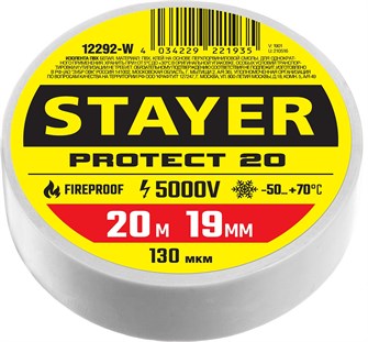 {{productViewItem.photos[photoViewList.activeNavIndex].Alt || productViewItem.photos[photoViewList.activeNavIndex].Description || 'STAYER PROTECT-20, 19 мм х 20 м, 5 000 В, белая, изолента ПВХ, Professional (12292-W)'}}