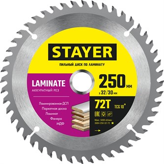 {{productViewItem.photos[photoViewList.activeNavIndex].Alt || productViewItem.photos[photoViewList.activeNavIndex].Description || 'STAYER Laminate, 250 x 32/30 мм, 72Т, аккуратный рез, пильный диск по ламинату (3684-250-32-72)'}}