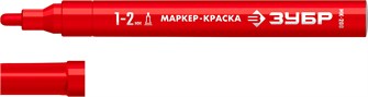 {{productViewItem.photos[photoViewList.activeNavIndex].Alt || productViewItem.photos[photoViewList.activeNavIndex].Description || 'ЗУБР МК-200 красный, 1 мм маркер-краска (06326-3)'}}