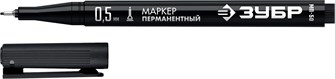 {{productViewItem.photos[photoViewList.activeNavIndex].Alt || productViewItem.photos[photoViewList.activeNavIndex].Description || 'ЗУБР МП-50 черный, 0.5 мм перманентный маркер (06321-2)'}}