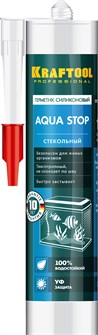 KRAFTOOL KRAFTSeal GX107 ″AQUA STOP″, 300 мл, прозрачный, стекольный силиконовый герметик (41256-2) 0007142825