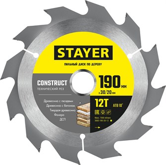 {{productViewItem.photos[photoViewList.activeNavIndex].Alt || productViewItem.photos[photoViewList.activeNavIndex].Description || 'STAYER Construct, 190 x 30/20 мм, 12Т, технический рез, пильный диск по дереву (3683-190-30-12)'}}