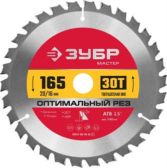 {{productViewItem.photos[photoViewList.activeNavIndex].Alt || productViewItem.photos[photoViewList.activeNavIndex].Description || 'ЗУБР Оптимальный рез, 165 x 20/16 мм, 30T, пильный диск по дереву (36912-165-20-30)'}}