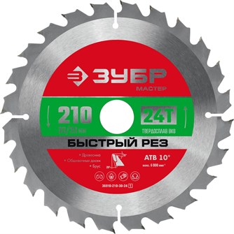 {{productViewItem.photos[photoViewList.activeNavIndex].Alt || productViewItem.photos[photoViewList.activeNavIndex].Description || 'ЗУБР Быстрый рез, 210 x 30/20 мм, 24Т, пильный диск по дереву (36910-210-30-24)'}}