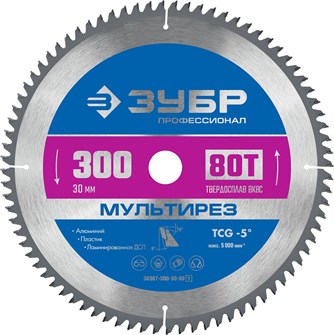 {{productViewItem.photos[photoViewList.activeNavIndex].Alt || productViewItem.photos[photoViewList.activeNavIndex].Description || 'ЗУБР Мультирез, 300 x 30 мм, 80Т, пильный диск по алюминию, Профессионал (36907-300-30-80)'}}