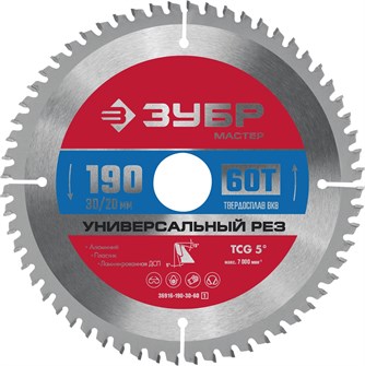 {{productViewItem.photos[photoViewList.activeNavIndex].Alt || productViewItem.photos[photoViewList.activeNavIndex].Description || 'ЗУБР Универсальный рез, 190 x 30/20 мм, 60Т, пильный диск по алюминию (36916-190-30-60)'}}
