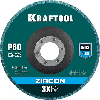 {{productViewItem.photos[photoViewList.activeNavIndex].Alt || productViewItem.photos[photoViewList.activeNavIndex].Description || 'KRAFTOOL ZIRCON 125 х 22.2 мм, P60, круг лепестковый циркониевый торцевой по металлу и нержавеющей стали (36594-125-60)'}}