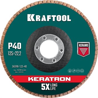 {{productViewItem.photos[photoViewList.activeNavIndex].Alt || productViewItem.photos[photoViewList.activeNavIndex].Description || 'KRAFTOOL КERATRON 125 х 22.2 мм, P40, круг лепестковый керамический торцевой по нержавеющей стали (36598-125-40)'}}