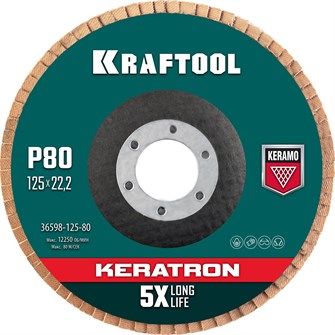 {{productViewItem.photos[photoViewList.activeNavIndex].Alt || productViewItem.photos[photoViewList.activeNavIndex].Description || 'KRAFTOOL КERATRON 125 х 22.2 мм, P80, круг лепестковый керамический торцевой по нержавеющей стали (36598-125-80)'}}
