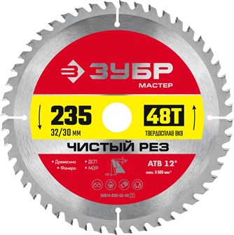 {{productViewItem.photos[photoViewList.activeNavIndex].Alt || productViewItem.photos[photoViewList.activeNavIndex].Description || 'ЗУБР Чистый рез, 235 x 32/30 мм, 48Т, пильный диск по дереву (36914-235-32-48)'}}