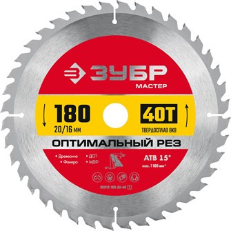 {{productViewItem.photos[photoViewList.activeNavIndex].Alt || productViewItem.photos[photoViewList.activeNavIndex].Description || 'ЗУБР Оптимальный рез, 180 x 20/16 мм, 40Т, пильный диск по дереву (36912-180-20-40)'}}