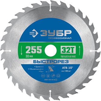 {{productViewItem.photos[photoViewList.activeNavIndex].Alt || productViewItem.photos[photoViewList.activeNavIndex].Description || 'ЗУБР Быстрорез, 255 x 30 мм, 32Т, пильный диск по дереву, Профессионал (36901-255-30-32)'}}