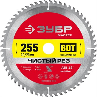 {{productViewItem.photos[photoViewList.activeNavIndex].Alt || productViewItem.photos[photoViewList.activeNavIndex].Description || 'ЗУБР Чистый рез, 255 x 30/20 мм, 60Т, пильный диск по дереву (36914-255-30-60)'}}