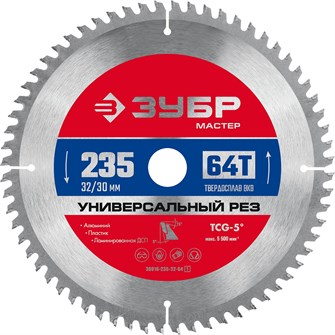 {{productViewItem.photos[photoViewList.activeNavIndex].Alt || productViewItem.photos[photoViewList.activeNavIndex].Description || 'ЗУБР Универсальный рез, 235 x 32/30 мм, 64Т, пильный диск по алюминию (36916-235-32-64)'}}