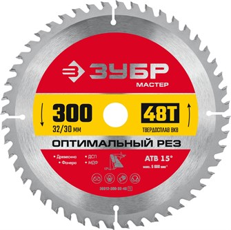 {{productViewItem.photos[photoViewList.activeNavIndex].Alt || productViewItem.photos[photoViewList.activeNavIndex].Description || 'ЗУБР Оптимальный рез, 300 x 32/30 мм, 48Т, пильный диск по дереву (36912-300-32-48)'}}