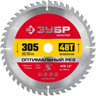 {{productViewItem.photos[photoViewList.activeNavIndex].Alt || productViewItem.photos[photoViewList.activeNavIndex].Description || 'ЗУБР Оптимальный рез, 305 x 30 мм, 48Т, пильный диск по дереву (36912-305-30-48)'}}