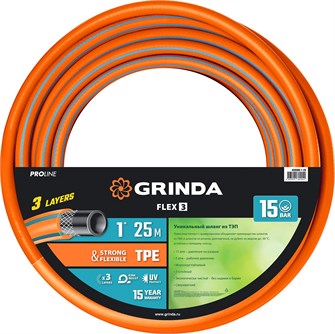 {{productViewItem.photos[photoViewList.activeNavIndex].Alt || productViewItem.photos[photoViewList.activeNavIndex].Description || 'GRINDA FLEX 3, 1″, 25 м, 15 атм, из термоэластопласта, трёхслойный, армированный, гибкий, поливочный шланг, PROLine (429008-1-25)'}}