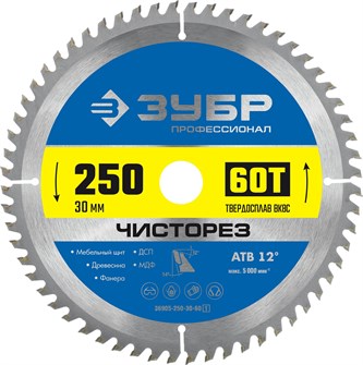 {{productViewItem.photos[photoViewList.activeNavIndex].Alt || productViewItem.photos[photoViewList.activeNavIndex].Description || 'ЗУБР Чисторез, 250 x 30 мм, 60Т, пильный диск по дереву, Профессионал (36905-250-30-60)'}}