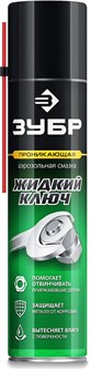{{productViewItem.photos[photoViewList.activeNavIndex].Alt || productViewItem.photos[photoViewList.activeNavIndex].Description || 'ЗУБР Жидкий ключ 400 мл, Проникающая аэрозольная смазка, ПРОФЕССИОНАЛ (41446)'}}