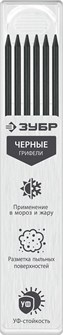 {{productViewItem.photos[photoViewList.activeNavIndex].Alt || productViewItem.photos[photoViewList.activeNavIndex].Description || 'ЗУБР черные, d 2,8 мм, HB, 6 шт грифели для автоматического карандаша (06313-2)'}}