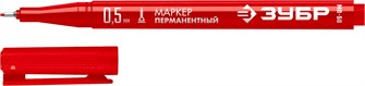{{productViewItem.photos[photoViewList.activeNavIndex].Alt || productViewItem.photos[photoViewList.activeNavIndex].Description || 'ЗУБР МП-50 красный, 0.5 мм перманентный маркер (06321-3)'}}