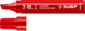 {{productViewItem.photos[photoViewList.activeNavIndex].Alt || productViewItem.photos[photoViewList.activeNavIndex].Description || 'ЗУБР МП-1000К красный, 2-10 мм, клиновидный перманентный маркер (06333-3)'}}