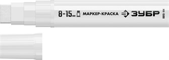 {{productViewItem.photos[photoViewList.activeNavIndex].Alt || productViewItem.photos[photoViewList.activeNavIndex].Description || 'ЗУБР МК-1500 белый, 8-15 мм маркер-краска (06329-8)'}}