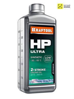 {{productViewItem.photos[photoViewList.activeNavIndex].Alt || productViewItem.photos[photoViewList.activeNavIndex].Description || 'KRAFTOOL HP Ultra, 1 л, cинтетическое масло для 2-тактных двигателей (41501-1)'}}