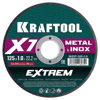 {{productViewItem.photos[photoViewList.activeNavIndex].Alt || productViewItem.photos[photoViewList.activeNavIndex].Description || 'KRAFTOOL X7-EXTREM 125x1.0 мм по металлу отрезной диск для УШМ (36257-125-1.0)'}}