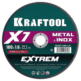 {{productViewItem.photos[photoViewList.activeNavIndex].Alt || productViewItem.photos[photoViewList.activeNavIndex].Description || 'KRAFTOOL X7-EXTREM 180x1.6 мм по металлу отрезной диск для УШМ (36257-180-1.6)'}}