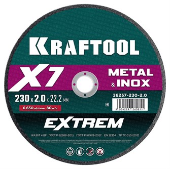 {{productViewItem.photos[photoViewList.activeNavIndex].Alt || productViewItem.photos[photoViewList.activeNavIndex].Description || 'KRAFTOOL X7-EXTREM 230x2.0 мм по металлу отрезной диск для УШМ (36257-230-2.0)'}}