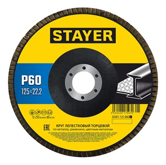 {{productViewItem.photos[photoViewList.activeNavIndex].Alt || productViewItem.photos[photoViewList.activeNavIndex].Description || 'STAYER 125 х 22.2 мм, P60, КЛТ, Круг лепестковый торцевой, Professional (36581-125-060)'}}