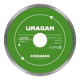 {{productViewItem.photos[photoViewList.activeNavIndex].Alt || productViewItem.photos[photoViewList.activeNavIndex].Description || 'URAGAN CERAMO 125 мм, диск алмазный отрезной сплошной (36707-125)'}}