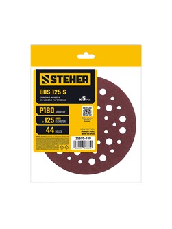 {{productViewItem.photos[photoViewList.activeNavIndex].Alt || productViewItem.photos[photoViewList.activeNavIndex].Description || 'STEHER BOS-125-S 125 мм, Р180, шлифовальный круг на липучке, 44 отв., 5 шт. (35685-180)'}}