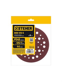 {{productViewItem.photos[photoViewList.activeNavIndex].Alt || productViewItem.photos[photoViewList.activeNavIndex].Description || 'STEHER BOS-125-S 125 мм, Р240, шлифовальный круг на липучке, 44 отв., 5 шт. (35685-240)'}}