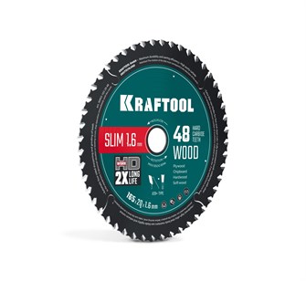 {{productViewItem.photos[photoViewList.activeNavIndex].Alt || productViewItem.photos[photoViewList.activeNavIndex].Description || 'KRAFTOOL Slim wood cut 165 х 20 x 1.6 мм, 48Т, диск пильный по дереву, (36955-165-20-48)'}}