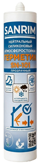 Клей-Герметик SN-101 158392