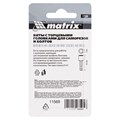 Биты с торцевыми головками 7 мм, 45 мм, 2 шт. Matrix 14618