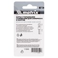 Биты с торцевыми головками 8 мм, 45 мм, 2 шт. Matrix 14620