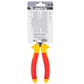 Бокорезы Insulated, 160 мм, двухкомпонентные рукоятки Matrix Professional 14627